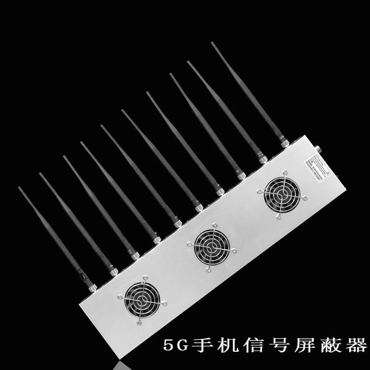 王屋镇外置10天线移动通信干扰器