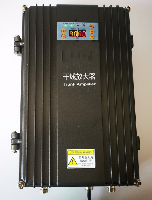  王屋镇FM调频广播双向干线放大器